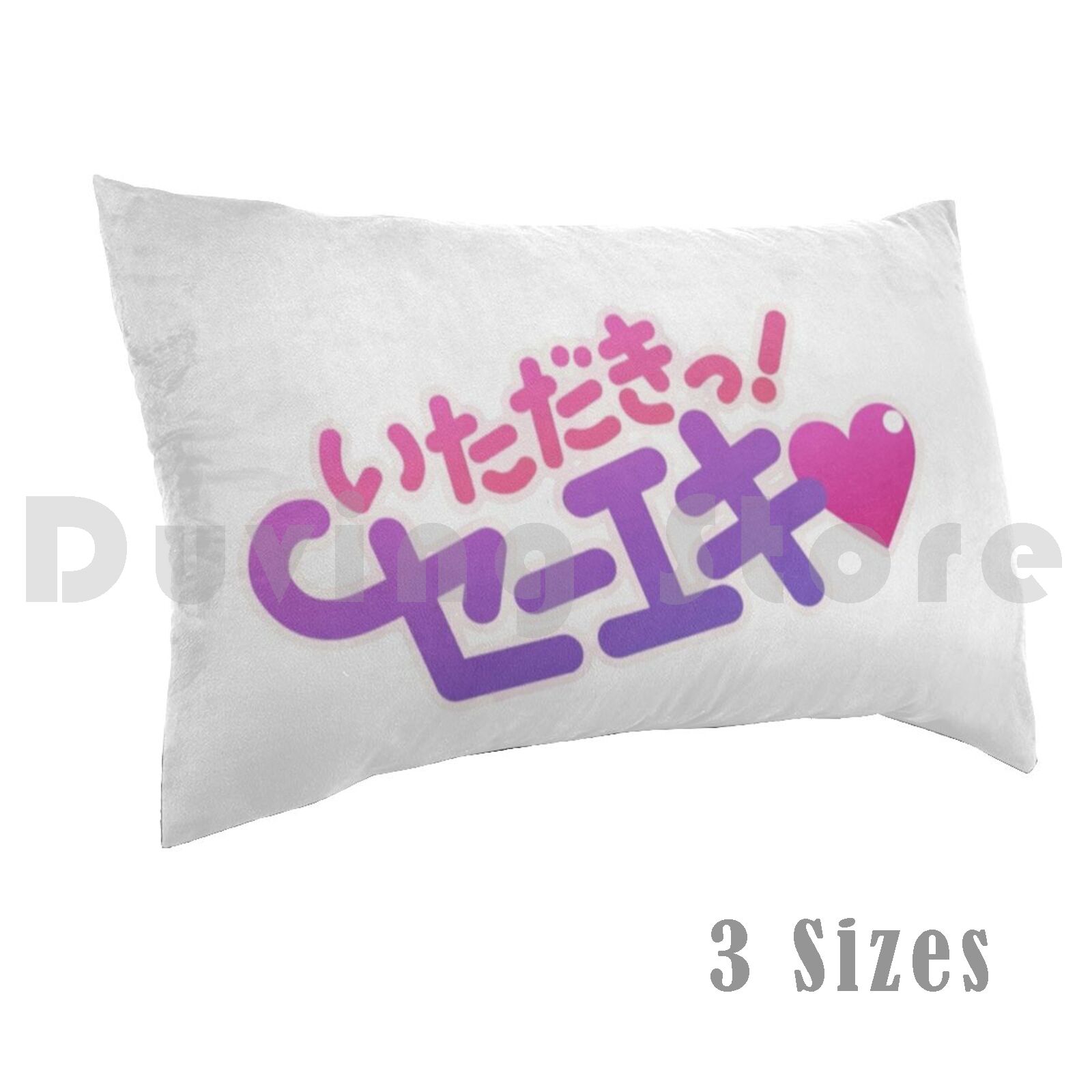 The Office It Tech - It aby Seiekipillow Case Isgam Seieki