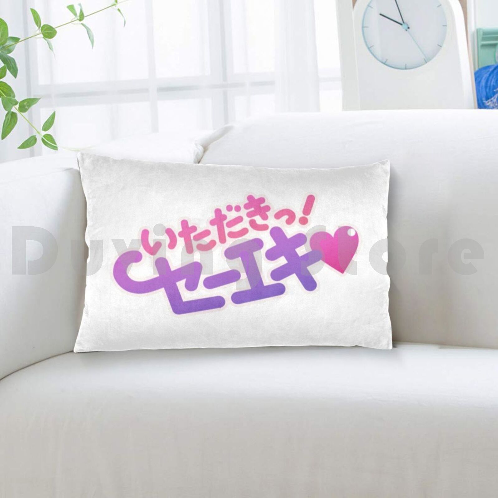 It aby Seiekipillow Case Isgam - The Office It Tech reseña y precio
