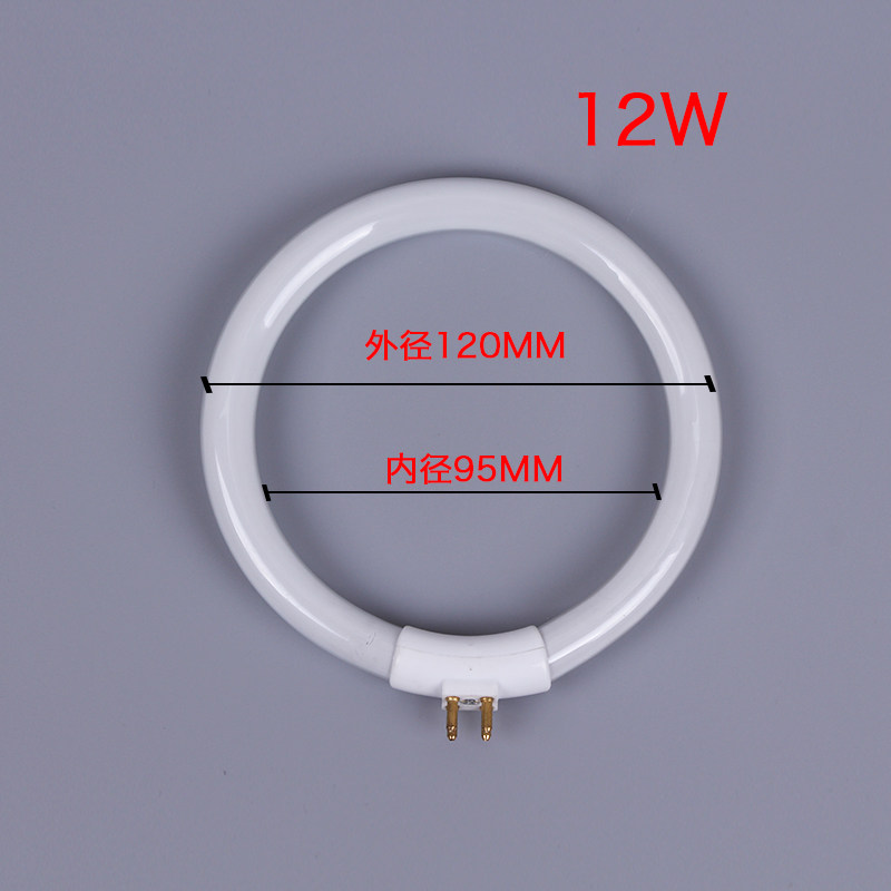 Lámpara de Anillo Fluorescente - Ring Light Desk Small reseña y precio