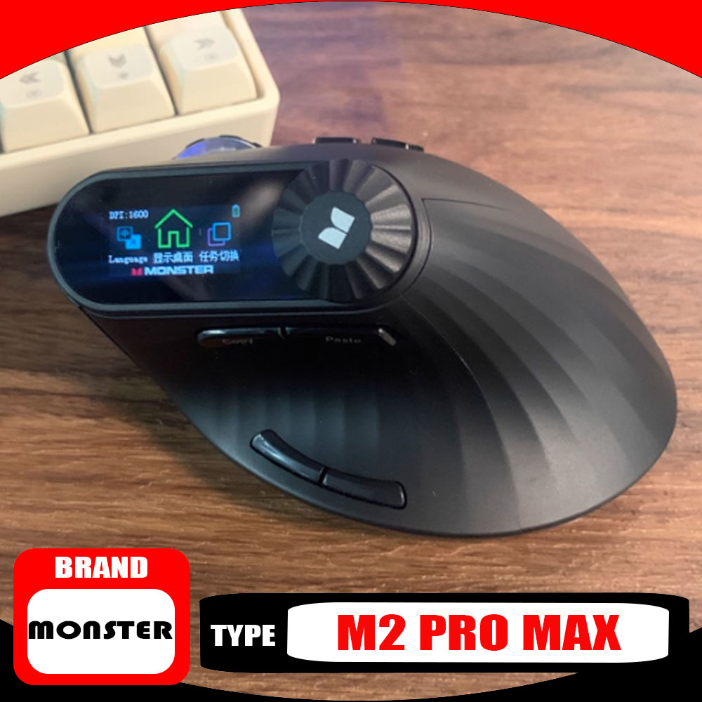 Monster M2 PRO MAX ratón para  - Ergonomic Mouse Vertical reseña y precio