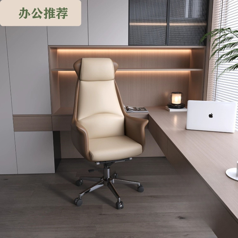 Boss Chair Office Oficina ergo - Office Tech Chair reseña y precio