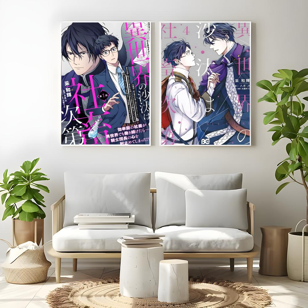 Póster de animación Isekai Off - Tech Office Worker reseña y precio